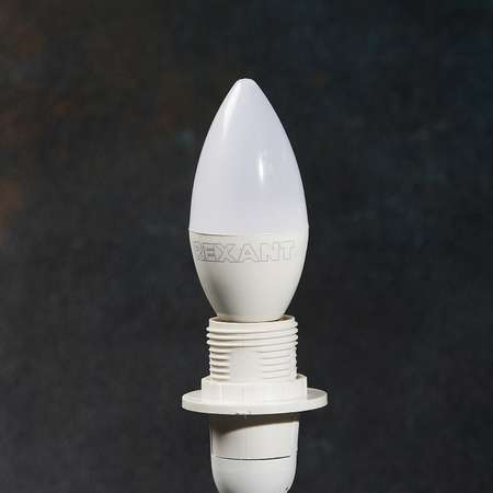 Лампа светодиодная REXANT E14 «Свеча» 7.5Вт 713Лм 2700K матовая колба 3 штуки в упаковке