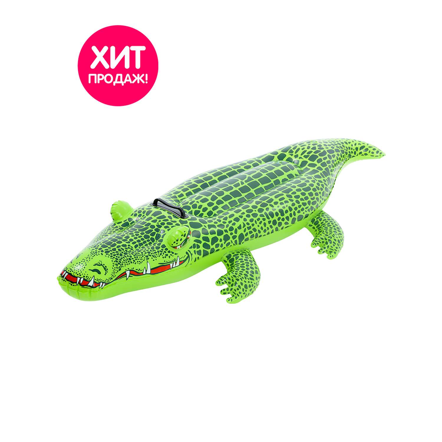 Надувная игрушка для плавания Jilong Крокодильчик 142х68 см - фото 2