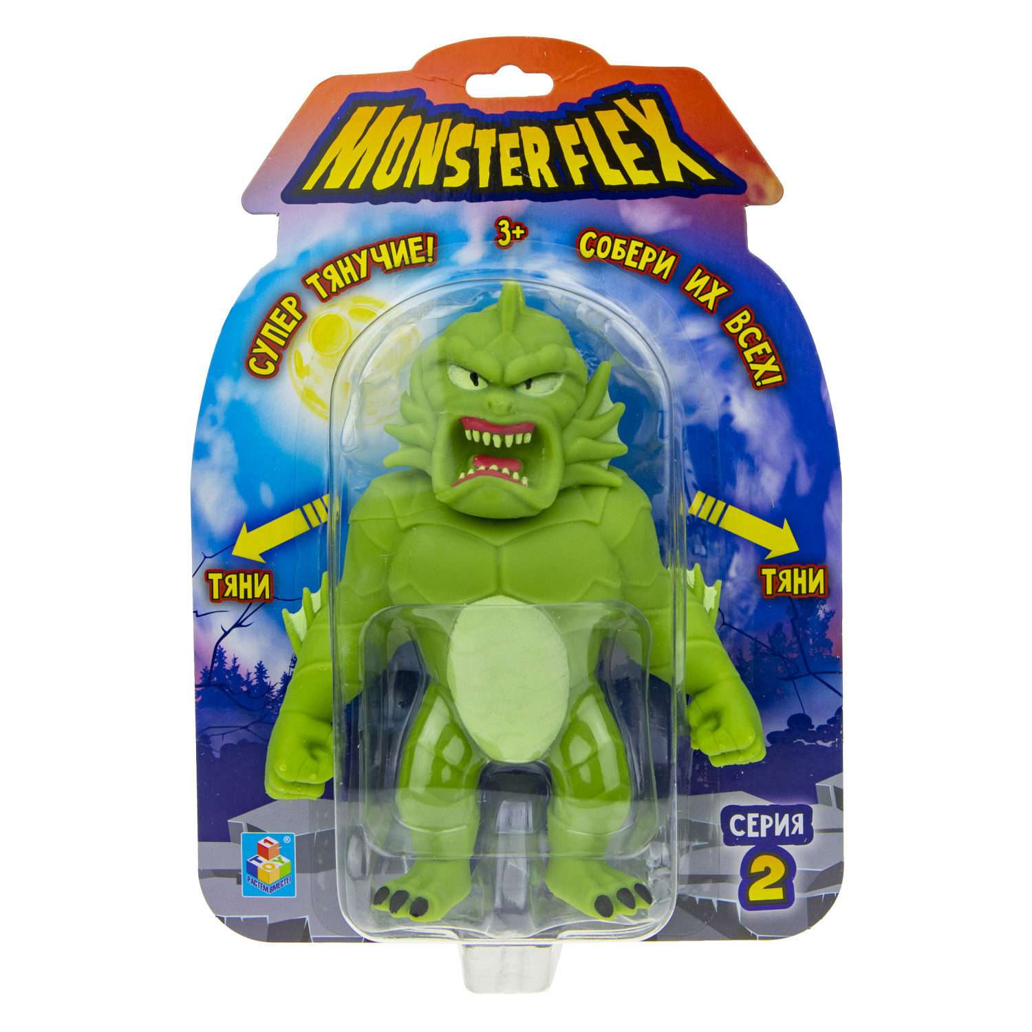 Монстры флекс. Игрушка тянучка монстр Флекс. Фигурка 1 Toy Monster Flex. Monster Flex игрушка тянучка серия 5. Игрушки.мини.тянучка.Монстер.Флекс.