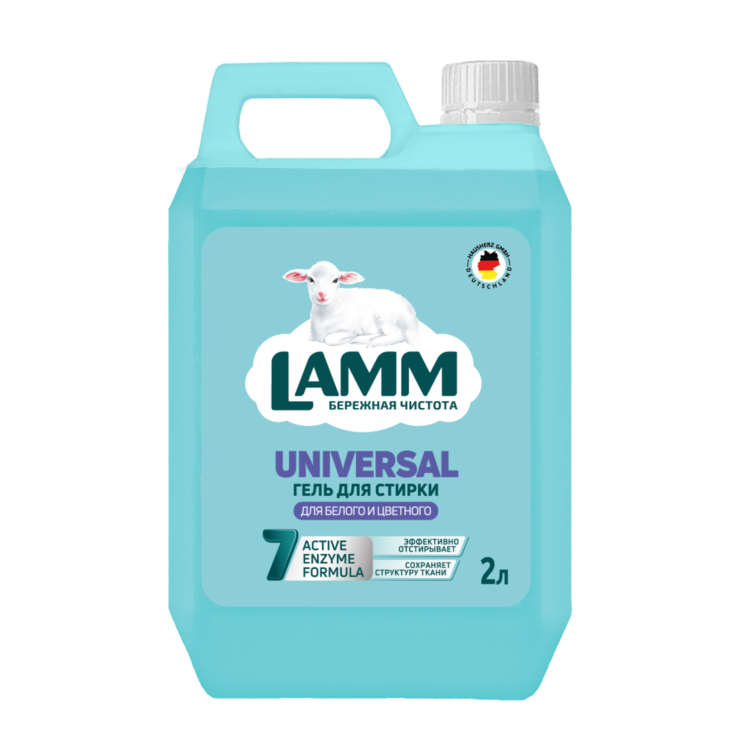 Гель для стирки LAMM Universal 2л - фото 16