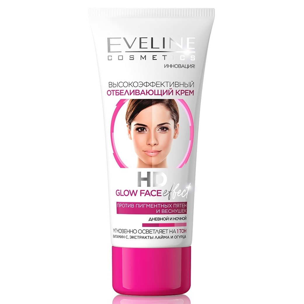 Крем EVELINE Высокоэффективный отбеливающий HD GLOW FACE EFFECT 40мл - фото 1