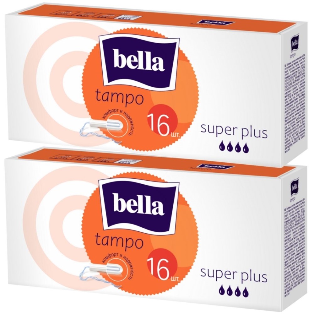 Тампоны без аппликатора BELLA Tampo Super plus 16 шт. х 2 уп. - фото 1