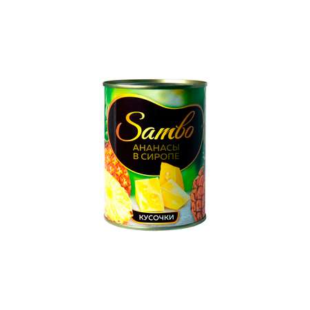 Консервация KDV Sambo ананасы в сиропе консервированные кусочки 565 г 3 шт