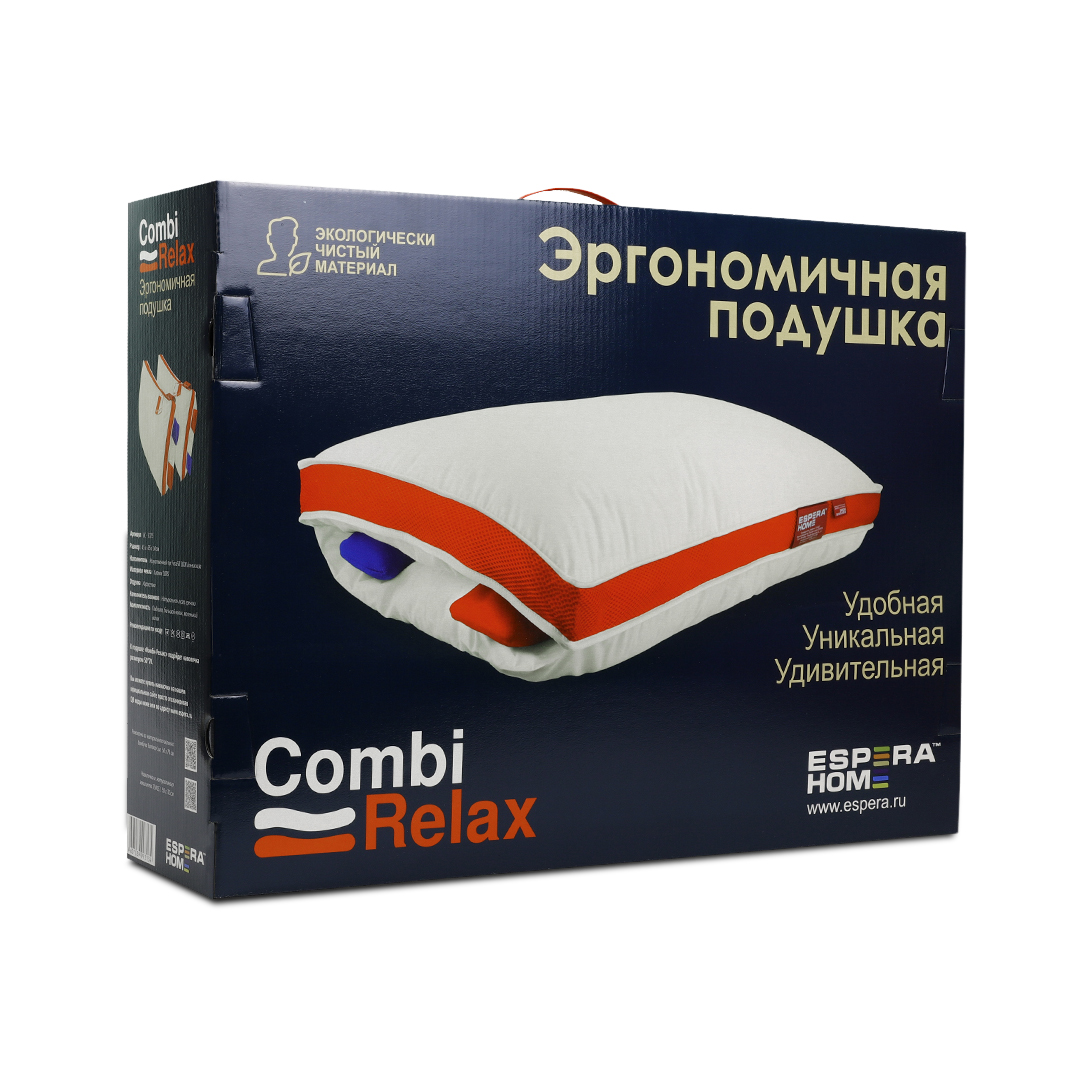 Подушка Espera Home Combi-Relax 50х70 - фото 2