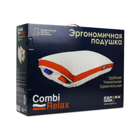 Подушка Espera Home Combi-Relax 50х70