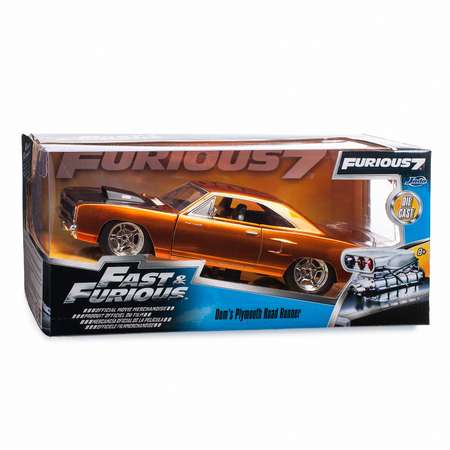 Автомобиль Fast and Furious 1:24