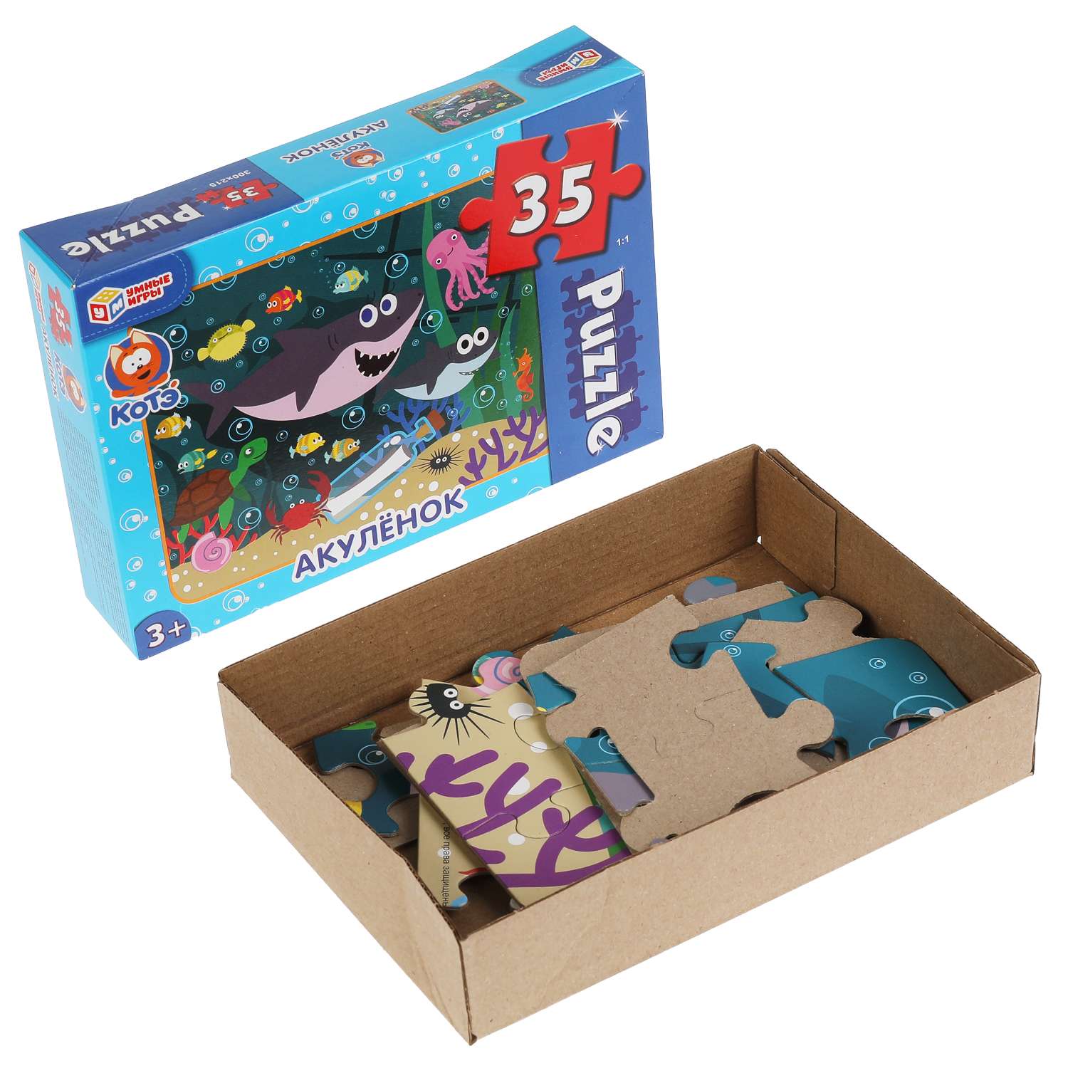 Макси-пазлы в коробке Умные Игры Акулёнок Пазл 35 деталей - фото 6