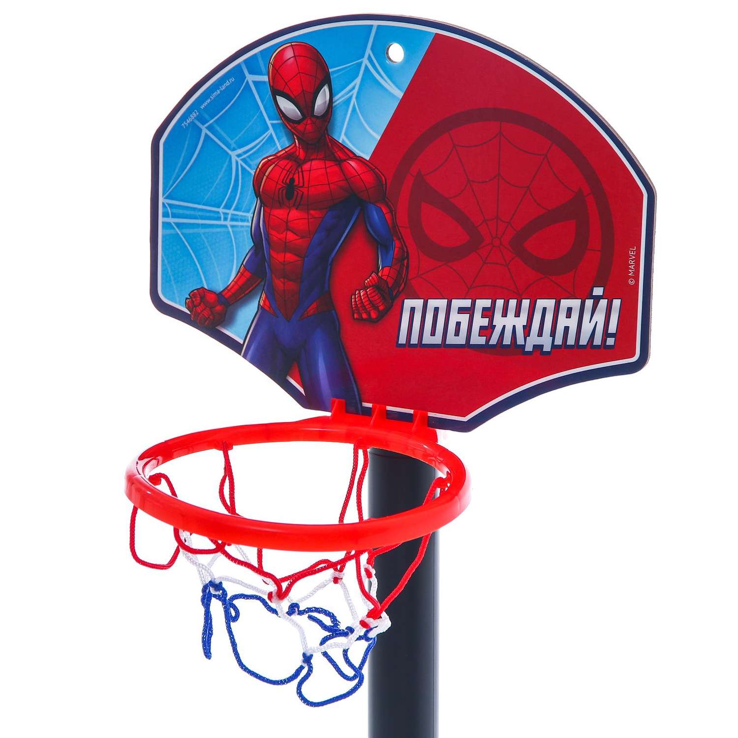 Баскетбольная стойка MARVEL 85 см «Побеждай» Человек паук - фото 4