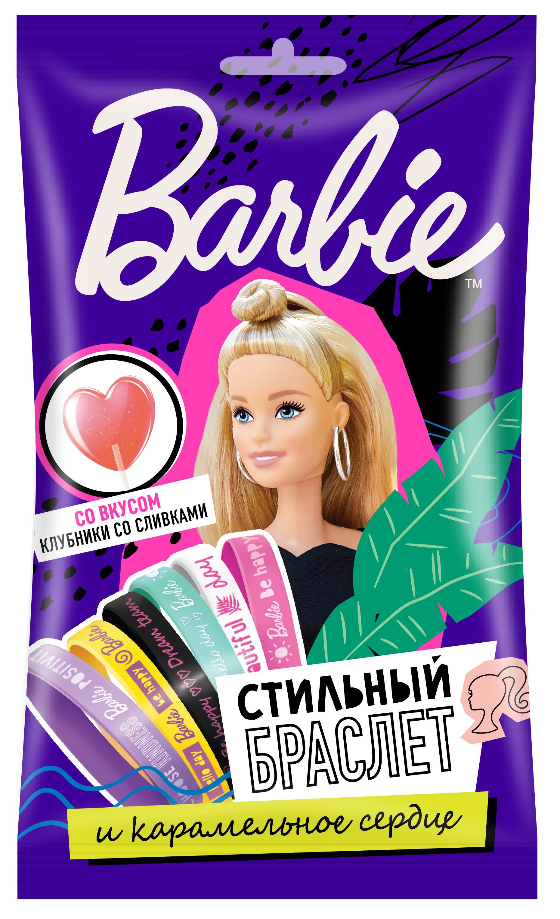 Карамель в виде сердца Сладкая сказка Barbie с браслетом 10г - фото 2