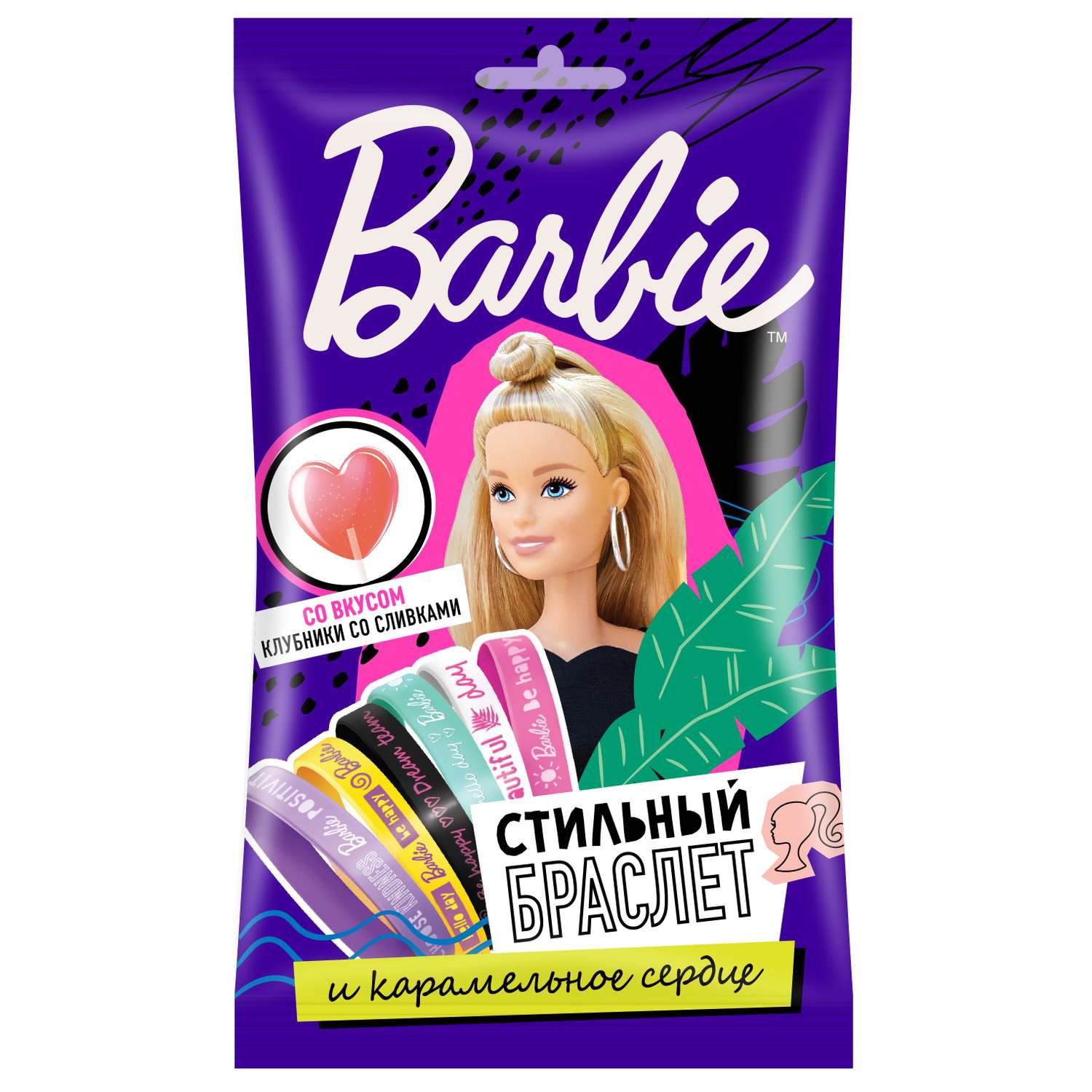 Карамель в виде сердца Сладкая сказка Barbie с браслетом 10г - фото 2