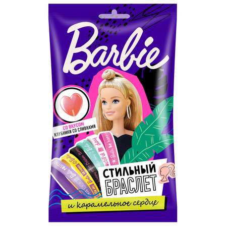 Карамель в виде сердца Сладкая сказка Barbie с браслетом 10г