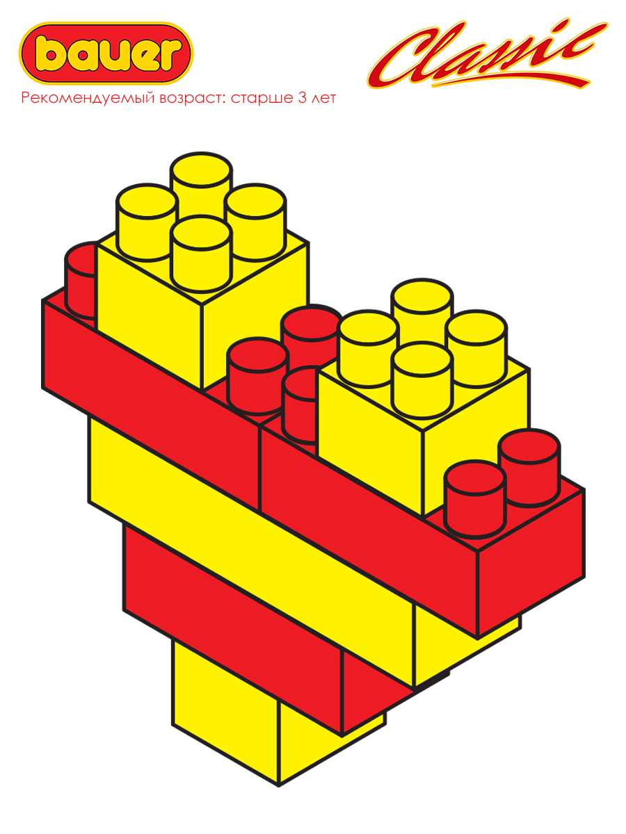 Конструктор BAUER Classic 100 кубиков - фото 10