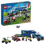 Конструктор LEGO City Police Полицейский мобильный командный трейлер 60315