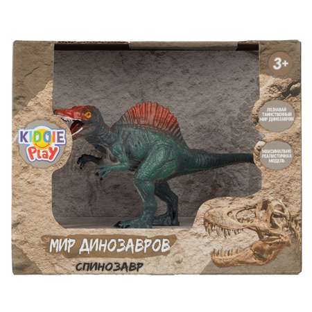 Игрушка KiddiePlay Спинозавр 12613