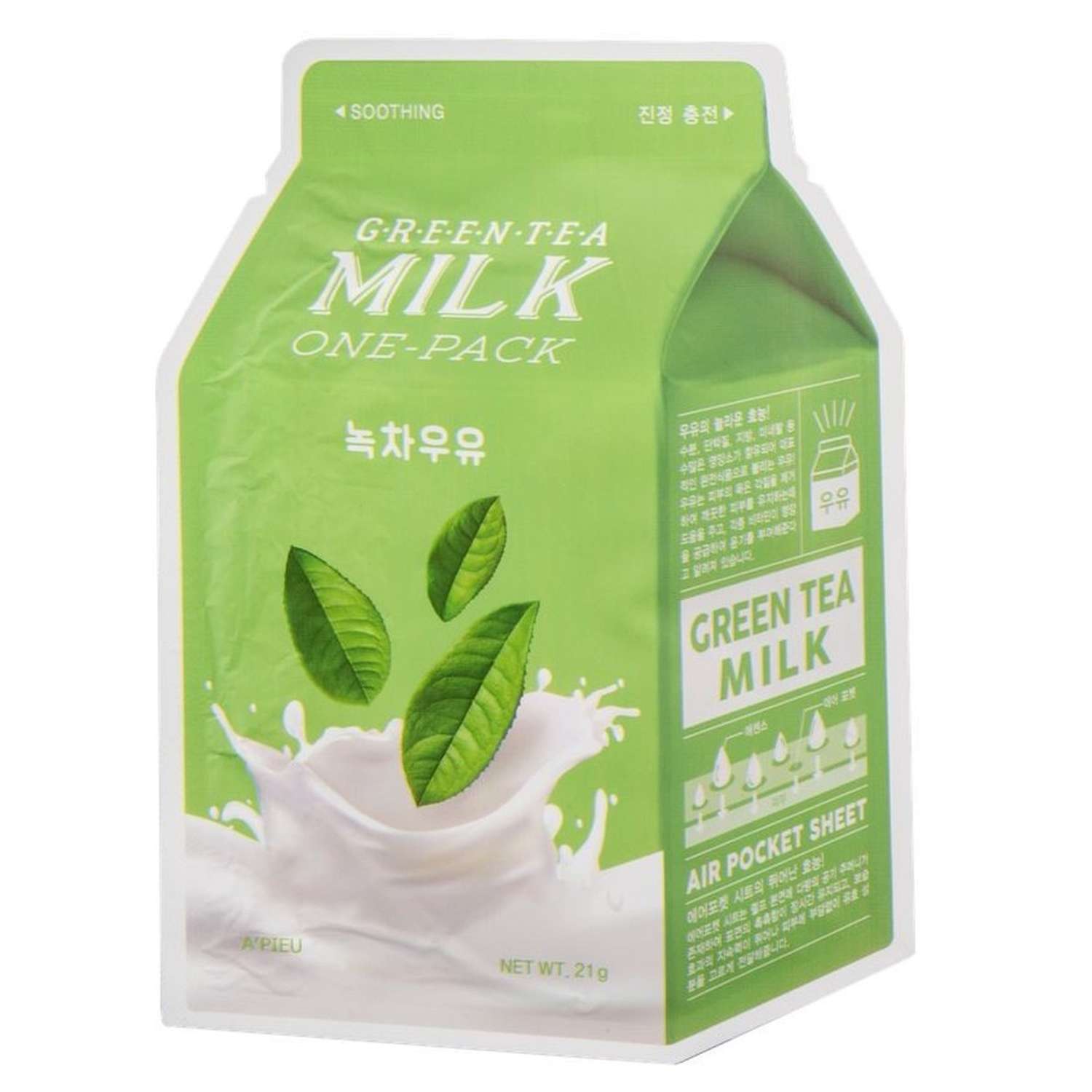 Маска тканевая APieu Зеленый чай с молочными протеинами 21 г - фото 4