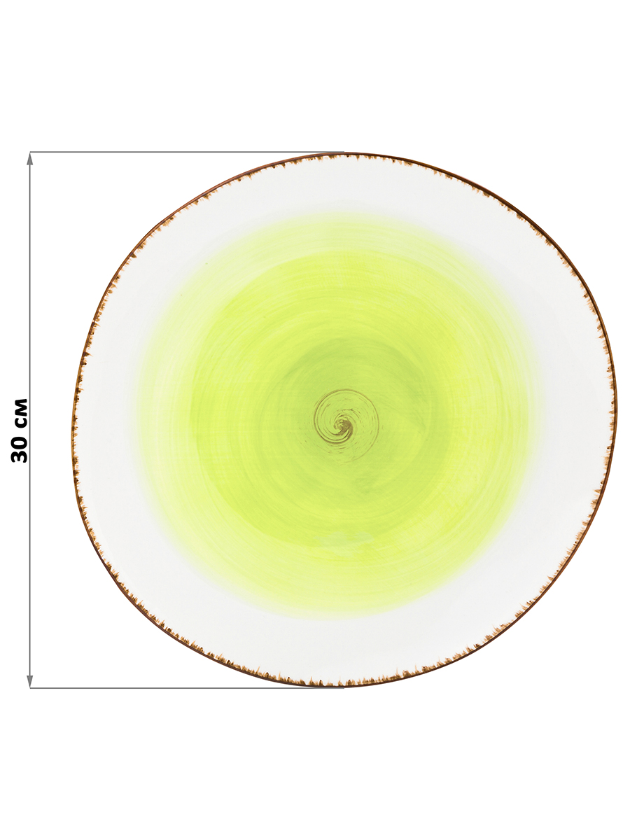 Тарелка Elan Gallery сервировочная Кантри зеленая - фото 2