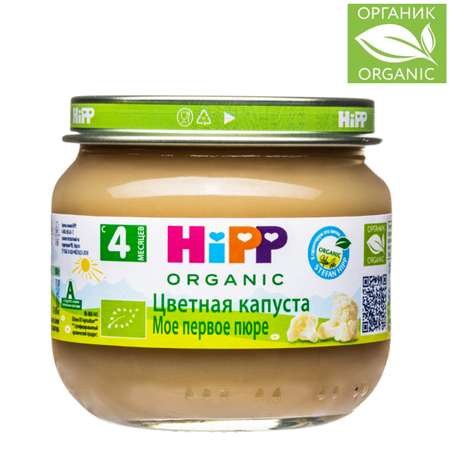 Пюре Hipp цветная капуста 80г с 4месяцев