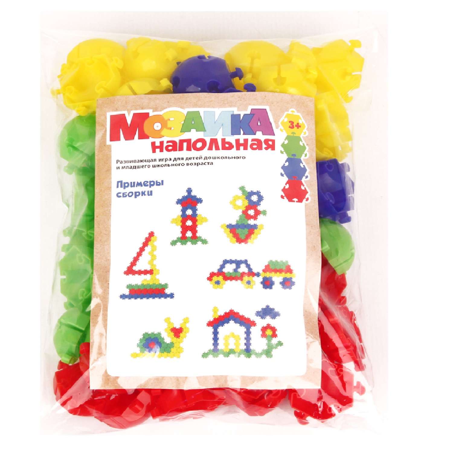 Мозаика напольная детская Green Plast крупная для малышей 80 элементов - фото 6