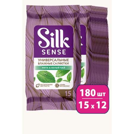 Влажные салфетки Ola! Silk Sense универсальные аромат Белый чай и Мята 15x12 уп.180
