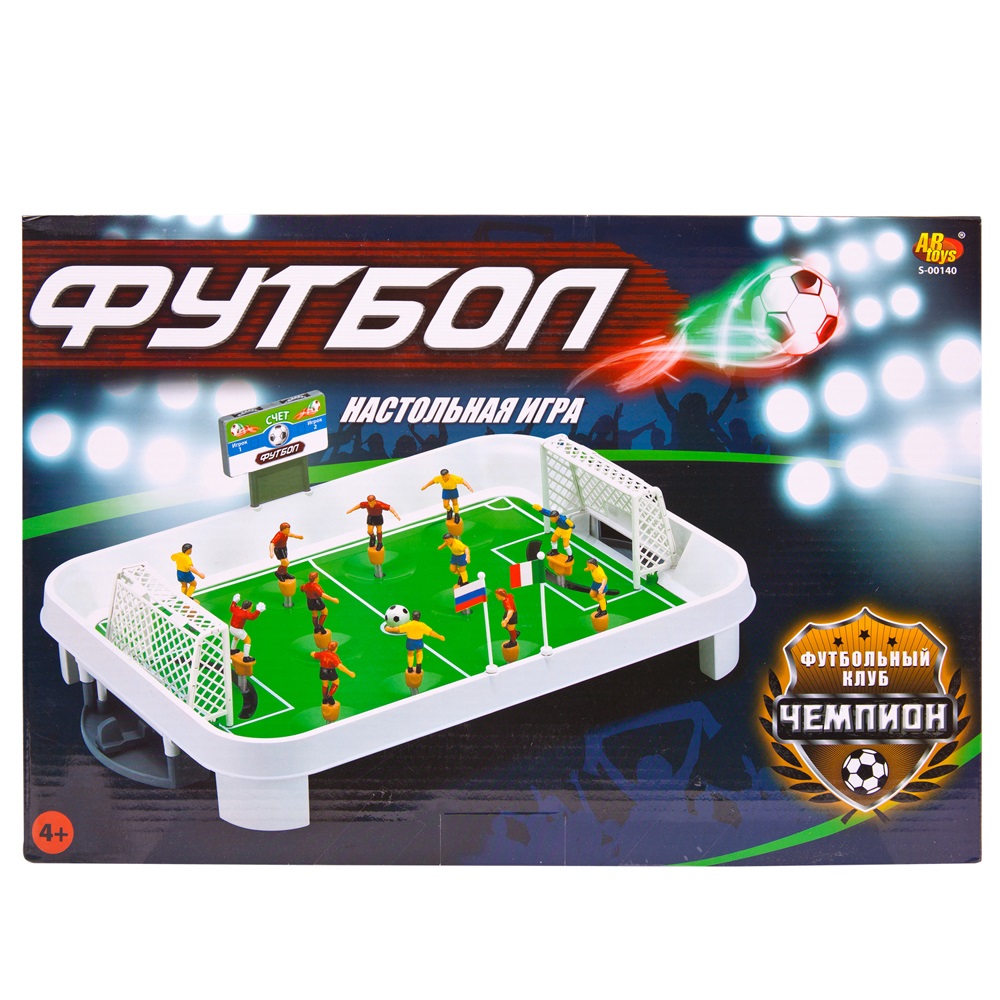 Настольная игра ABTOYS Футбол - фото 1