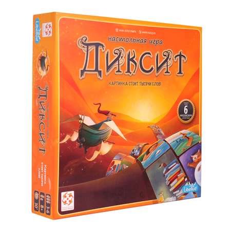 Игра настольная Стиль жизни Диксит УТ100028805