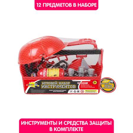 Игровой набор Altacto Маленький механик 12 предметов в ящике