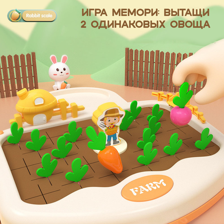 Настольная игра SHARKTOYS Учим счет