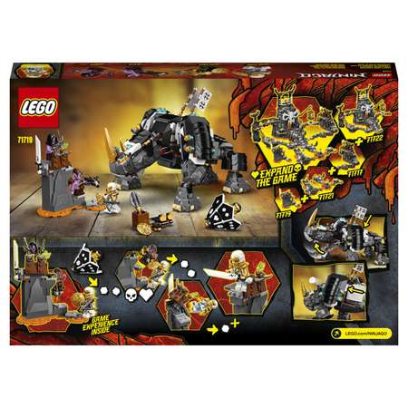 Конструктор LEGO Ninjago Бронированный носорог Зейна 71719