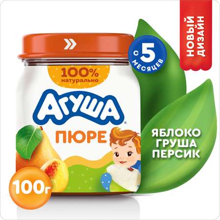 Пюре Агуша яблоко-груша-персик 100г с 5месяцев