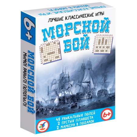 Игра развивающая Дрофа-Медиа Морской бой 4284