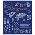 Тетрадь Unnika land Палитра знаний Обществознание 48л