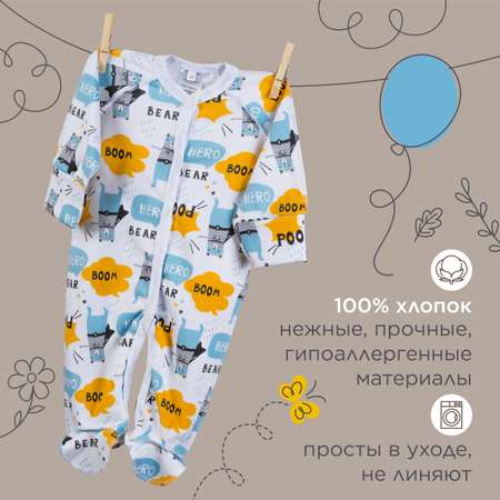 Комбинезон TINY STEPS BOUTIQUE