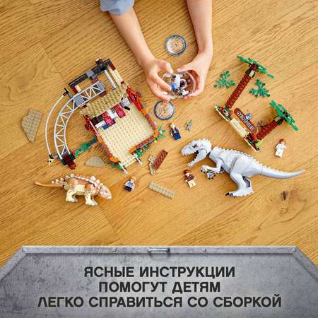 Конструктор LEGO Jurassic World Индоминус-рекс против анкилозавра 75941