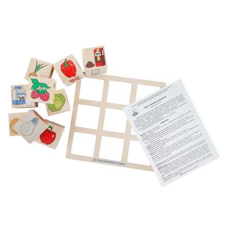 Кубики Краснокамская игрушка Съедобное-Несъедобное