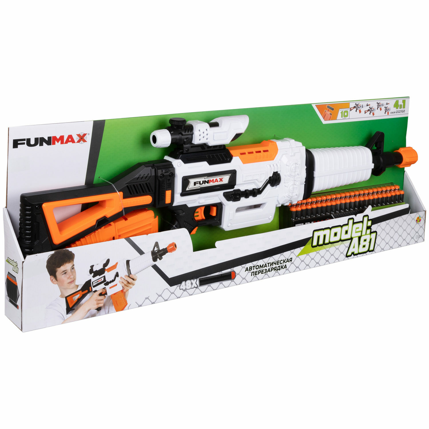 Бластер с мягкими пулями FunMax 1TOY детский 48 пуль - фото 19