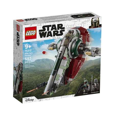 Конструктор LEGO Star wars TM