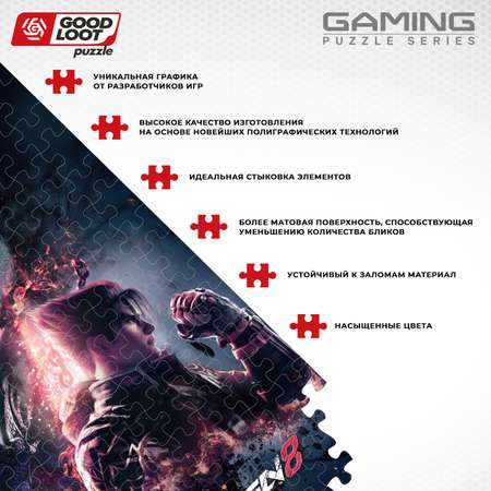 Пазл Good Loot Tekken 8 Key Art - 1000 элементов Gaming серия
