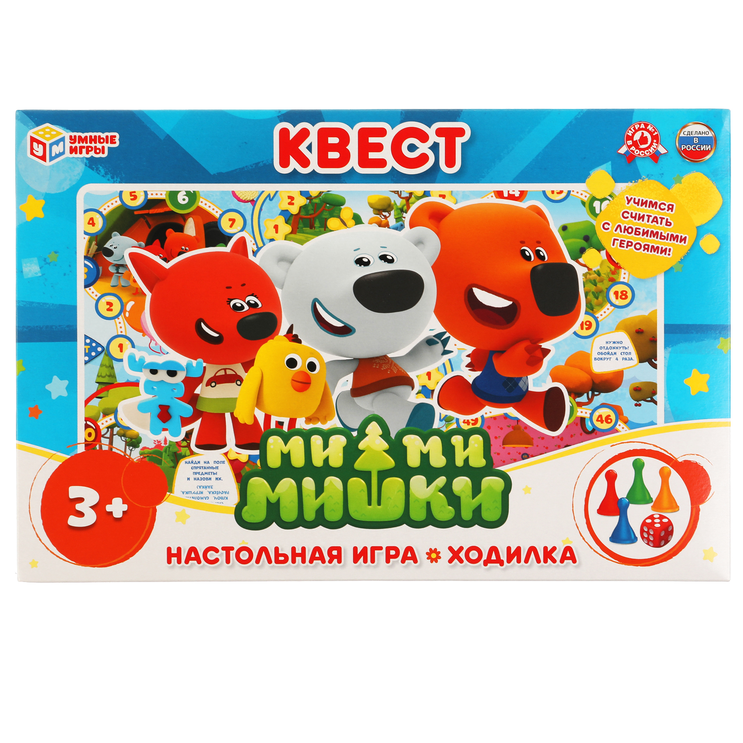 Настольная игра-ходилка Умные Игры Квест. МиМиМишки 308447 - фото 1