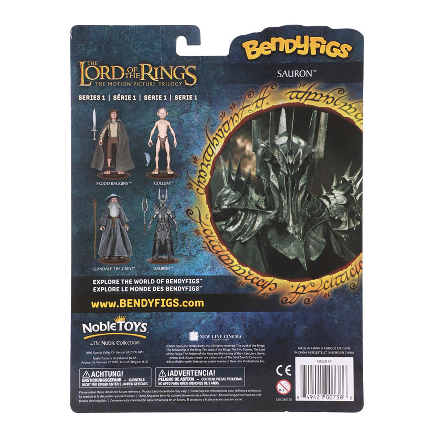 Фигурка The Lord of the Rings Bendyfig Саурон 19 см гибкая - фото 4