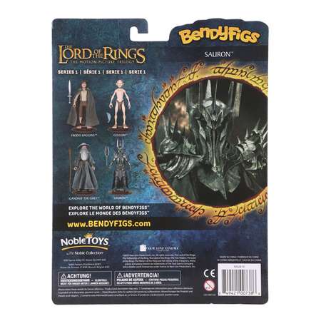 Фигурка The Lord of the Rings Bendyfig Саурон 19 см гибкая