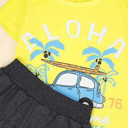 Костюм Babycollection