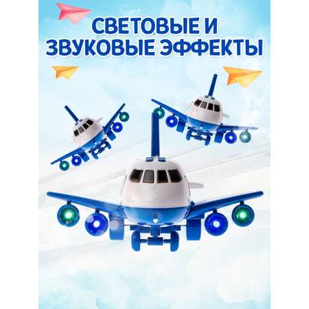 Парковка SHARKTOYS полицейский