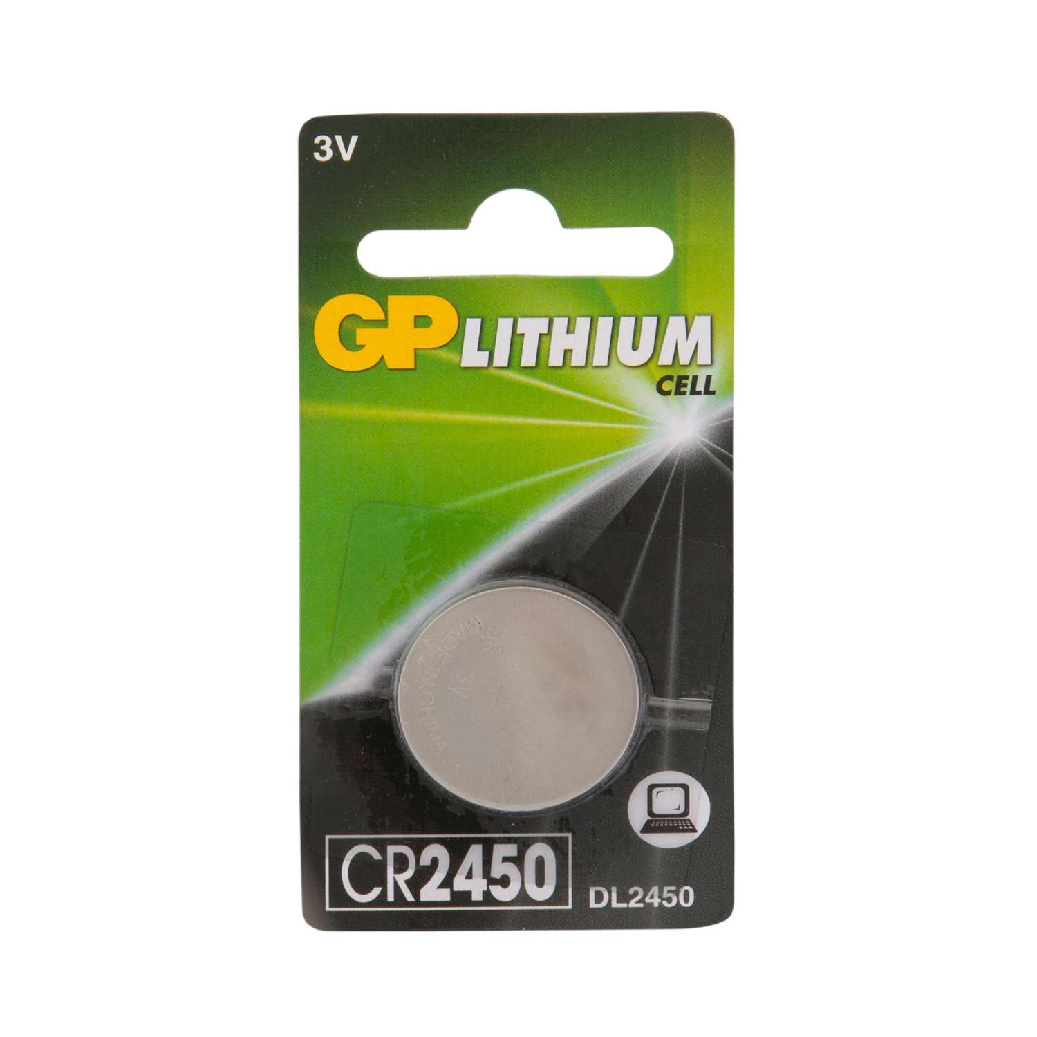 Литиевая дисковая батарейка GP Lithium CR2450 - 1 шт в блистере - фото 1
