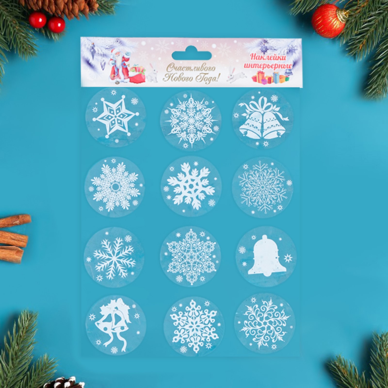 Набор Sima-Land наклеек «Новогодний» снежинки и колокольчики 29 2 х 38 1 см - фото 3