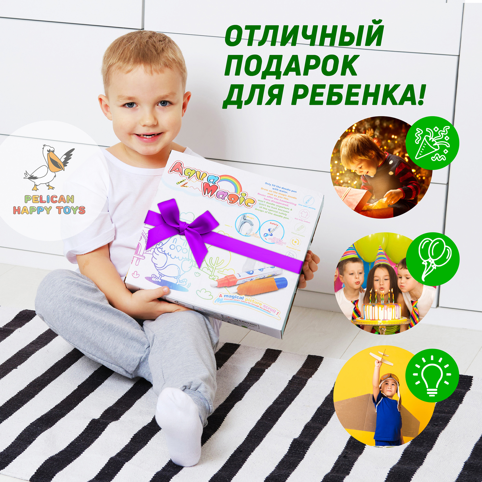 Коврик для рисования водой PELICAN HAPPY TOYS Динозавры с голубым рюкзачком - фото 9