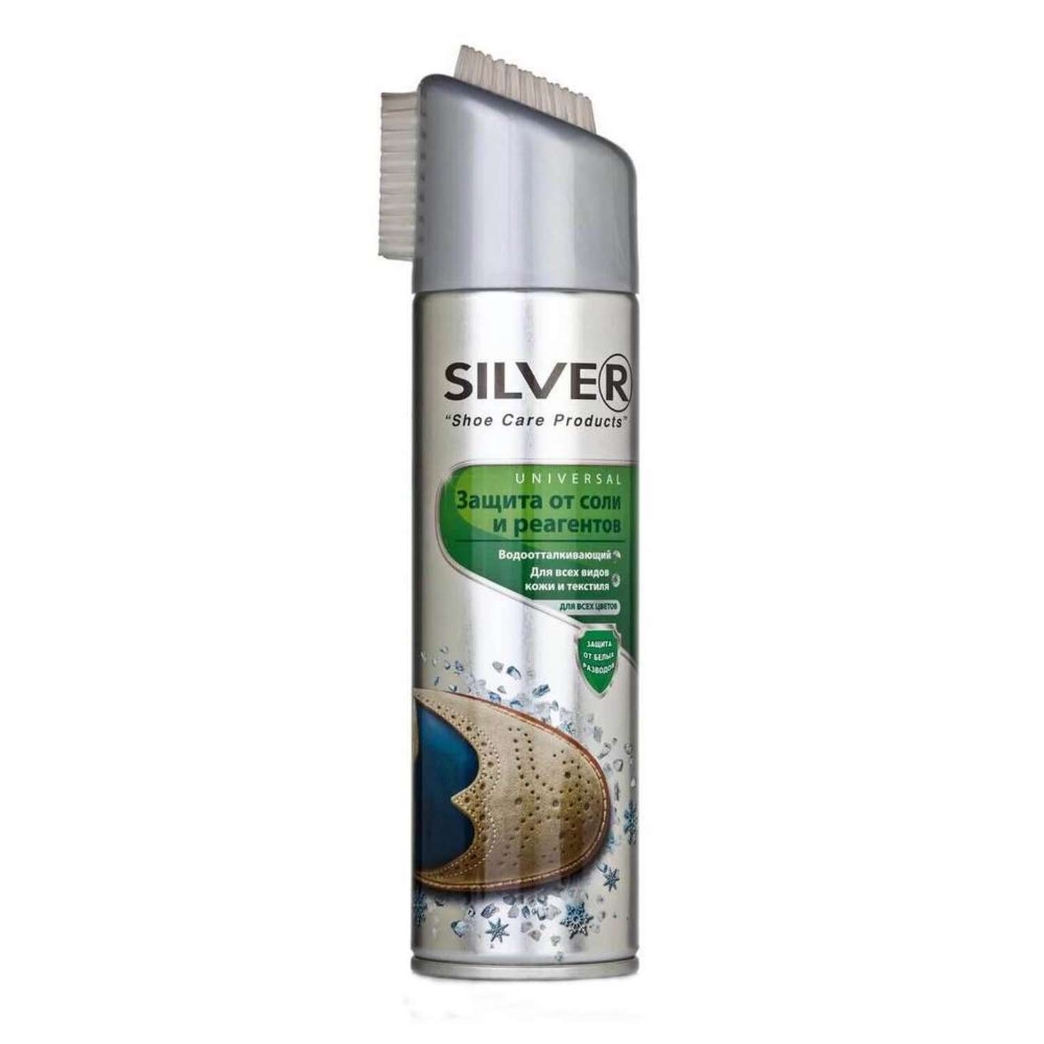 Защита от соли и реагентов Silver ST 2101-00 - фото 1