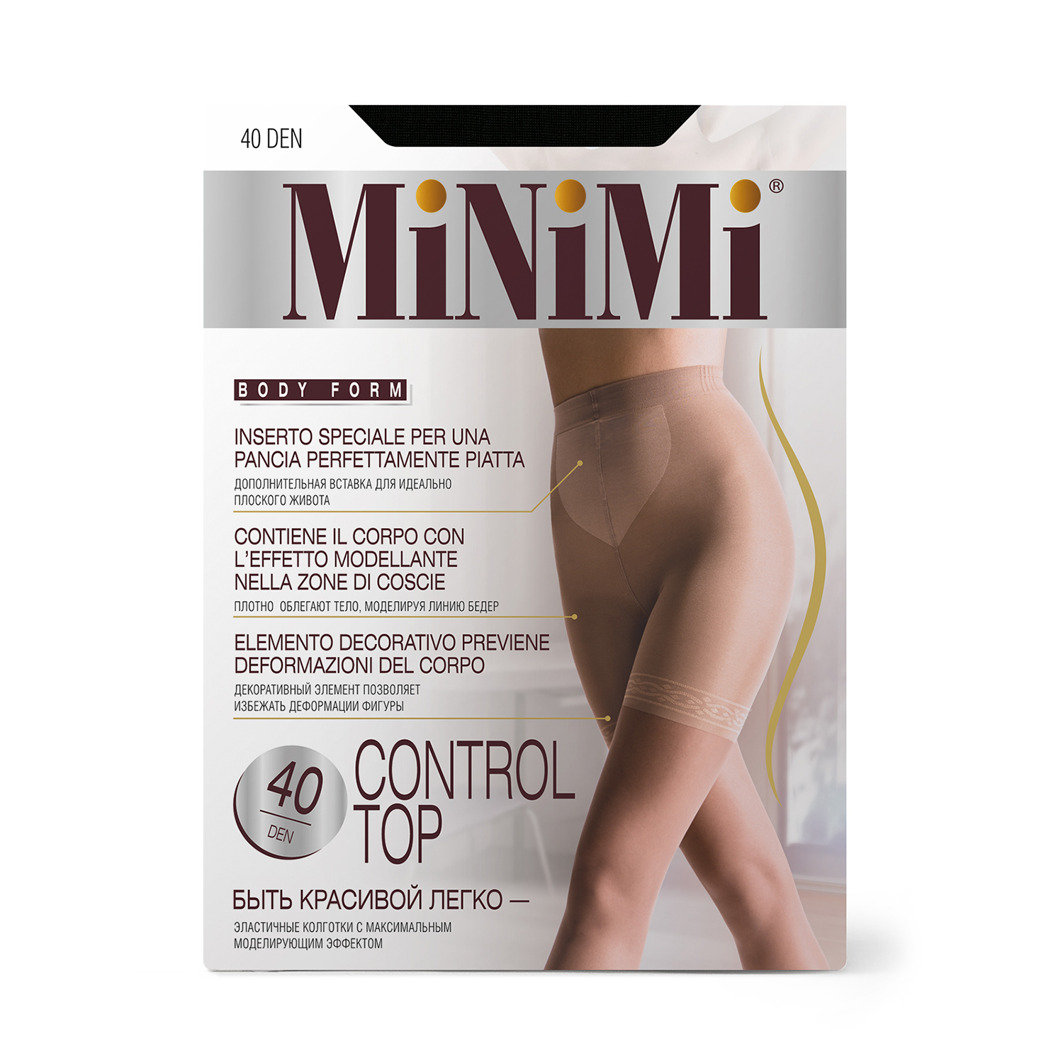 Колготки MiNiMi Mini CONTROL TOP 40/140 (утяжка- шорты) Nero - фото 1