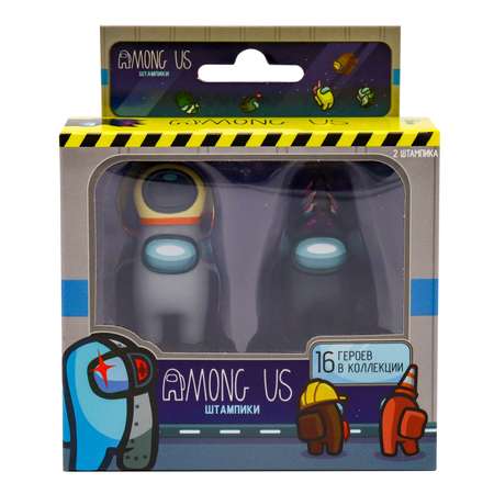 Игровой набор Among Us фигурок штампиков 2 штуки AU5315F-МП