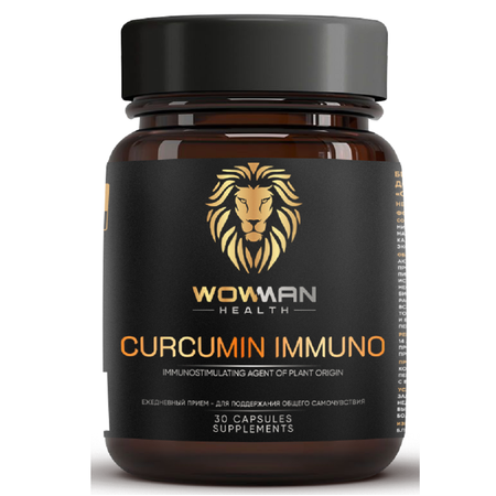 Куркумин с пиперином WowMan WMVIS1004 Curcumin Immuno для здоровья суставов и иммунитета