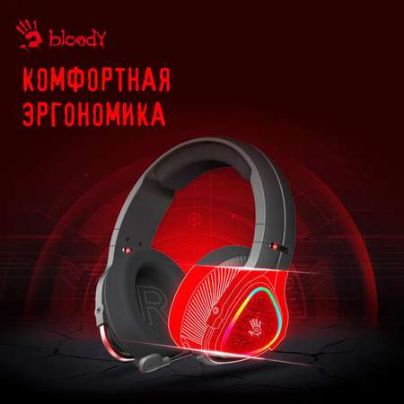 Наушники с микрофоном A4TECH Bloody MR710